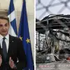 Μητσοτάκης για Βιολάντα: Όταν χάνονται ανθρώπινες ζωές, αλλάζουν οι προτεραιότητες – Το μήνυμα για την τραγωδία στα Τρίκαλα