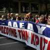 ΑΔΕΔΥ: 24ωρη απεργία την Τρίτη 20 Μαϊου – Πώς θα κινηθούν τα ΜΜΜ