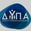 Επίδομα 750 ευρώ εξ αποστάσεως: Ξεκινούν οι αιτήσεις για 170.000 εργαζομένους & ανέργους