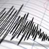 Σεισμός 4,5 Ρίχτερ στη Δονούσα - Αισθητός στην Αθήνα