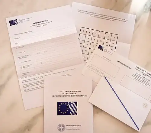 Επιστολική ψήφος: Ψηφίζουν ήδη οι πρώτοι για τις ευρωεκλογές - Οι προθεσμίες και η διαδικασία