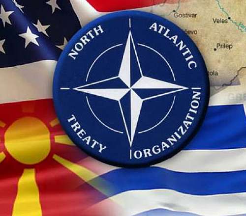 NATO για Βόρεια Μακεδονία: Η χώρα συμμετέχει στη Συμμαχία μόνο με το συνταγματικό της όνομα