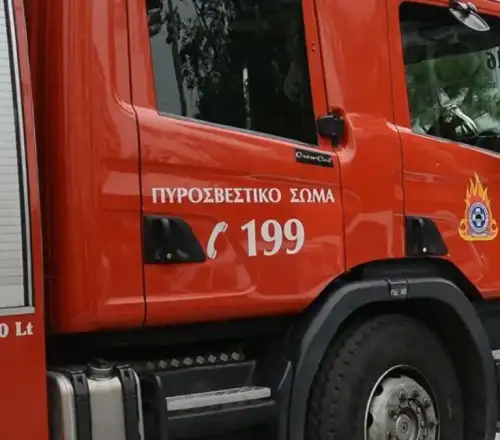 Εύβοια: Φωτιά στον Κάμπο Αλιβερίου - Επιχειρούν 4 εναέρια, ήχησε το 112