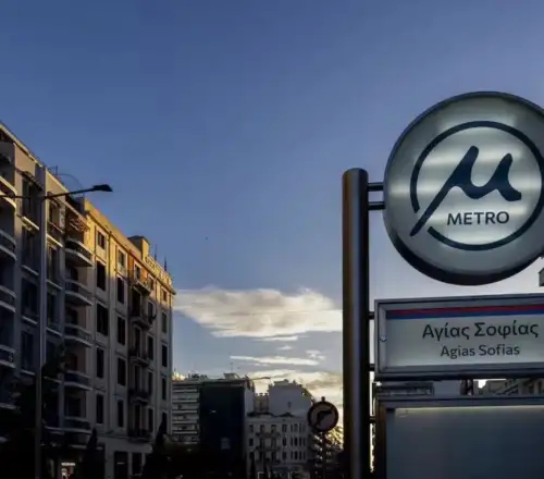 Θεσσαλονίκη: Χωρίς μετρό για έναν μήνα λόγω δοκιμών – Ενισχύονται τα δρομολόγια των λεωφορείων