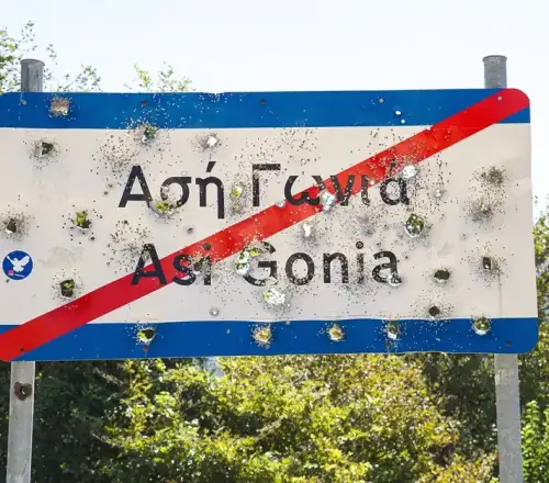 Τι προβλέπει ο νέος νόμος για μπαλωθιές, βεντέτες και ευθύνη καταστηματαρχών