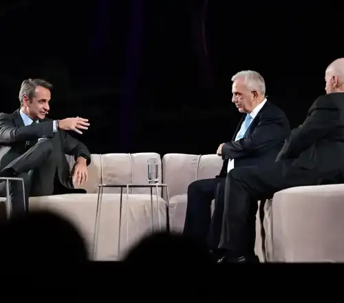 Στο συνέδριο Future Unfold ο Μητσοτάκης: Τεχνολογία και παραγωγικότητα στο επίκεντρο