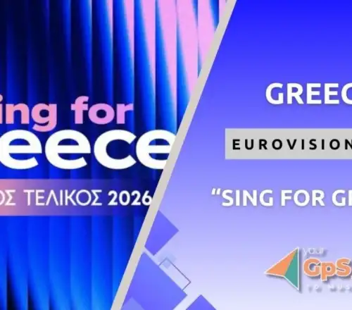 Eurovision 2026: Αυτοί είναι οι 3 παρουσιαστές του εθνικού τελικού – Budget-μαμούθ 600.000 ευρώ για το «Sing for Greece»