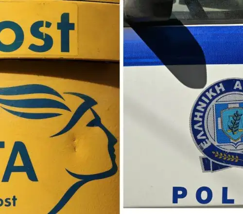 Βριλήσσια: Βίντεο ντοκουμέντο από την παράσυρση της υπαλλήλου των ΕΛΤΑ – Η ανακοίνωση για την επίθεση