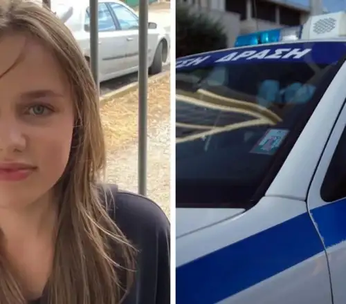 Εξαφάνιση Λόρας: Το μυστήριο με το ταξίδι στη Γερμανία, οι έρευνες στο Ρίο και οι σπαρακτικές εκκλήσεις – Τι ψάχνουν οι Αρχές