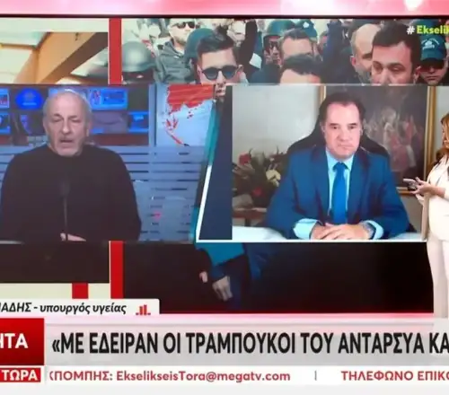 Ένταση στον αέρα μεταξύ Άδωνι Γεωργιάδη και γιατρού Νίκαιας για επεισόδια στο Γενικό Κρατικό
