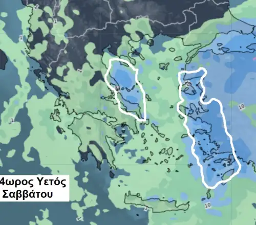 Καιρός: Νέα επιδείνωση από την Παρασκευή και «τσουχτερά» Κούλουμα – Η πρόγνωση του Γιάννη Καλλιάνου