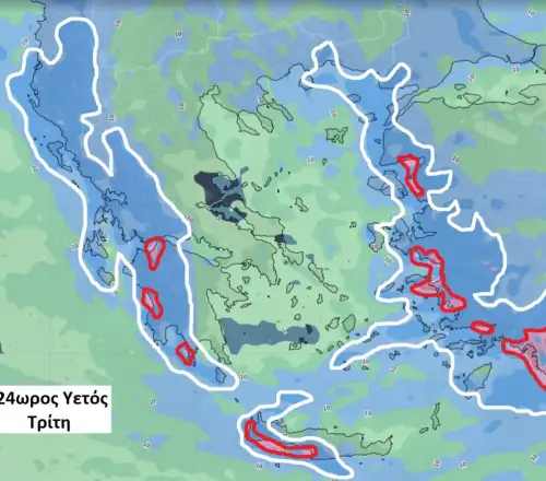 Καιρός: Τοπικές βροχές σήμερα σε Αθήνα και Θεσσαλονίκη – Έρχεται κακοκαιρία «εξπρές» από την Τρίτη