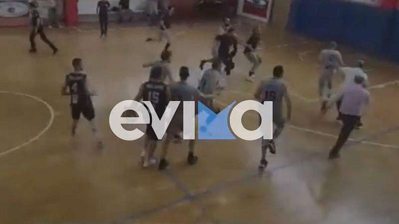 Εύβοια: Άγριο ξύλο σε αγώνα μπάσκετ – Μπήκαν στο γήπεδο και έδειραν τους παίχτες