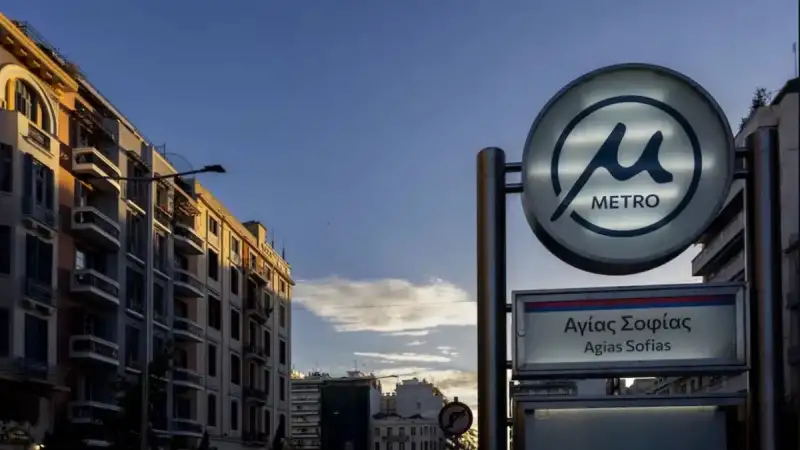 Θεσσαλονίκη: Χωρίς μετρό για έναν μήνα λόγω δοκιμών – Ενισχύονται τα δρομολόγια των λεωφορείων