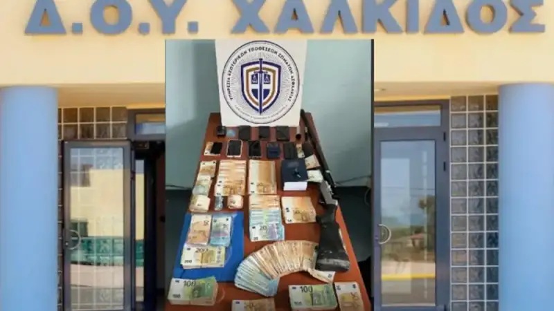 Χαλκίδα: Όλη η δράση των εφοριακών – Οι φάκελοι των 10.000 ευρώ και το βαθύ λαρύγγι