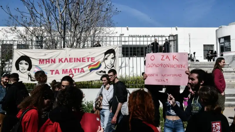 Ζακ Κωστόπουλος: Ο εισαγγελέας ζήτησε την ενοχή του μεσίτη και του κοσμηματοπώλη