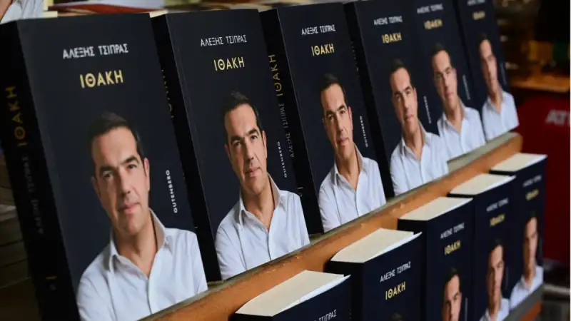 Καταιγισμός αντιδράσεων για την «Ιθάκη»: Τα μέτωπα που άνοιξε ο Τσίπρας και ο αντίκτυπος