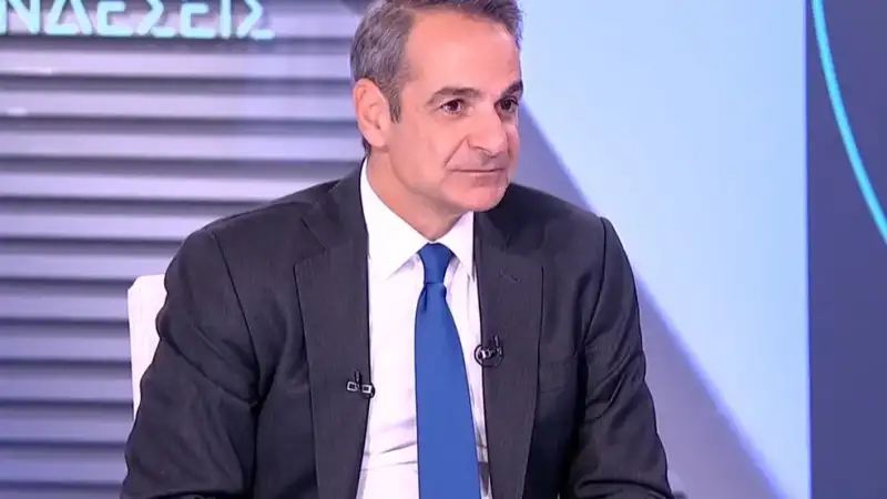 Μητσοτάκης για στήριξη εισοδημάτων, νέα στεγαστικά μέτρα και ενίσχυση κτηνοτρόφων