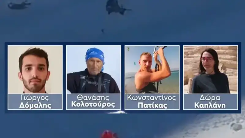 Την καλούσα δύο ημέρες και δεν απαντούσε: Συγκλονίζει η μητέρα της Δώρας μετά την τραγωδία στα Βαρδούσια