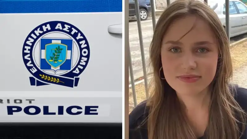 Θρίλερ με την εξαφάνιση της 16χρονης στην Πάτρα: Οι μαρτυρίες και το «σχέδιο φυγής» μέσω social media – Τι εξετάζει η ΕΛ.ΑΣ.