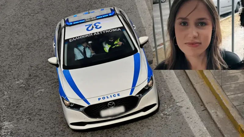 Εξαφάνιση 16χρονης στην Πάτρα: Παρουσιάστηκε στην Αστυνομία ο 58χρονος από το βίντεο – «Της έδωσα 200 ευρώ για το κινητό της»