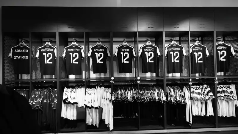 ΠΑΟΚ: Ρίγη συγκίνησης στην Τούμπα – Στο «Παπαγεωργίου» οι τραυματίες, το «αντίο» με Πανσερραϊκό