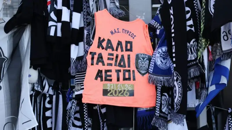 Τραγωδία ΠΑΟΚ: Ο 20χρονος τραυματίας δεν θυμάται το δυστύχημα – Το «πέπλο» αμνησίας που τον κρύβει από την αλήθεια των 7 νεκρών