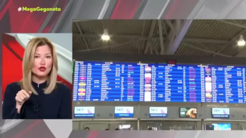 FIR Αθηνών: Πόρισμα-σοκ για το Black Out – «Ξήλωμα» του Διοικητή της ΥΠΑ και αποκαλύψεις για απαρχαιωμένα συστήματα