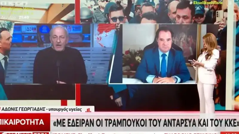 Ένταση στον αέρα μεταξύ Άδωνι Γεωργιάδη και γιατρού Νίκαιας για επεισόδια στο Γενικό Κρατικό