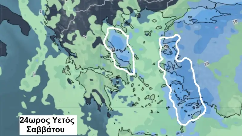 Καιρός: Νέα επιδείνωση από την Παρασκευή και «τσουχτερά» Κούλουμα – Η πρόγνωση του Γιάννη Καλλιάνου