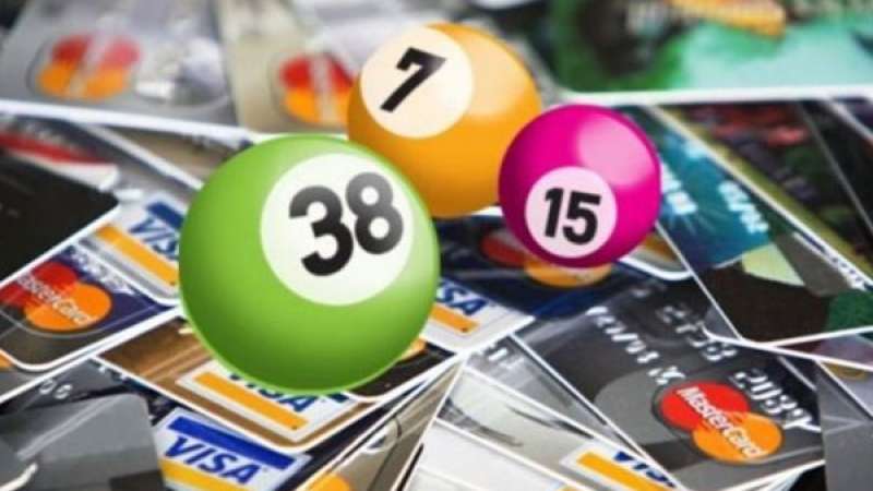 Έγινε η νέα φορολοταρία Σεπτεμβρίου : Δείτε αν κερδίσατε έως 50.000 ευρώ