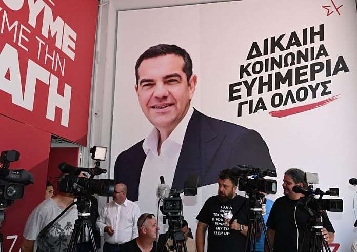 ΠΓ ΣΥΡΙΖΑ: Η πιθανή ημερομηνία για την Κεντρική Επιτροπή και τα πρόσωπα κλειδιά