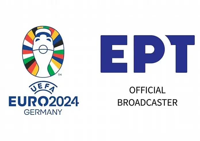 Επίσημα στην ΕΡΤ το Euro 2024 – Μέλη της Εθνικής του 2004 στον σχολιασμό των αγώνων