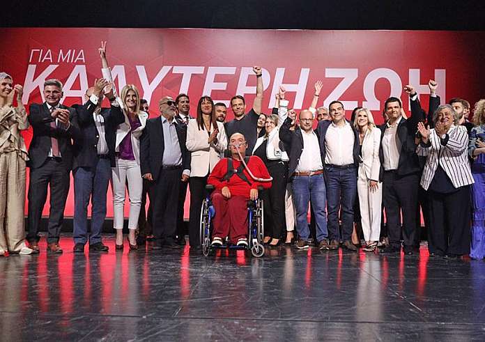 ΣΥΡΙΖΑ: Οι 42 υποψήφιοι στις Ευρωεκλογές 2024