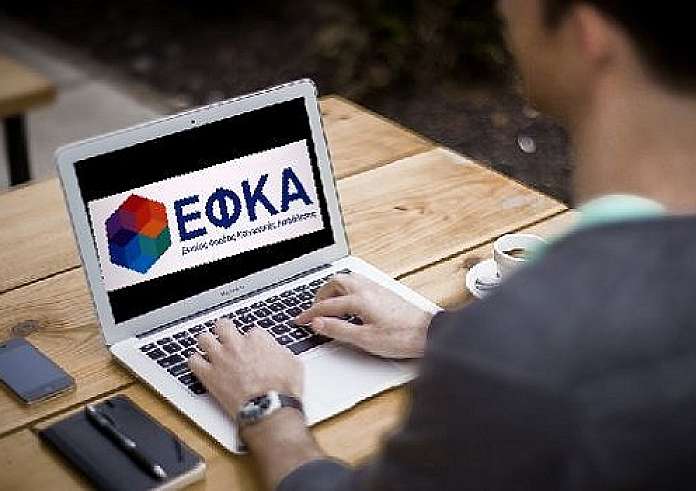 Η ψηφιακή διαδικασία για την απονομή συντάξεων  e-ΕΦΚΑ