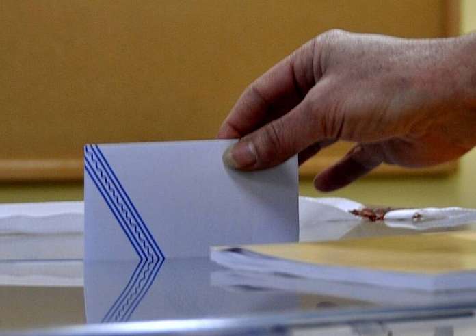 Επιστολική ψήφος: Άρχισε η αποστολή των φακέλων στους εκλογείς