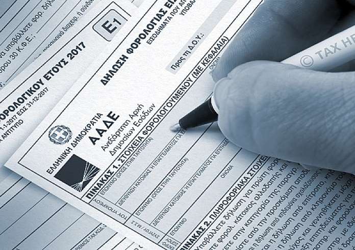 Φορολογικές δηλώσεις 2024: Αρρυθμίες και λάθη σε κωδικούς – Πού εντοπίζουν προβλήματα οι λογιστές