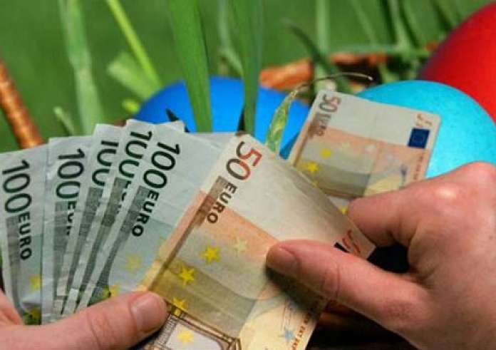 Τέλος χρόνου για το Δώρο Πάσχα 2025: Μέχρι και τη Μεγάλη Τετάρτη η καταβολή