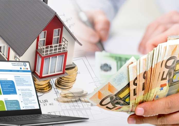 Πότε η πρώτη δόση για τον ΕΝΦΙΑ 2025