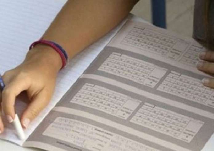 Πανελλαδικές - Μαθηματικά: Εκτίμηση για 3 στους 4 υποψήφιους κάτω από τη βάση