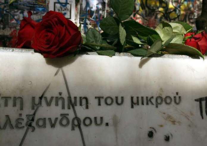 Επέτειος δολοφονίας Γρηγορόπουλου: Αστακός η Αθήνα – Επί ποδός 4.000 αστυνομικοί, drones και ελικόπτερα