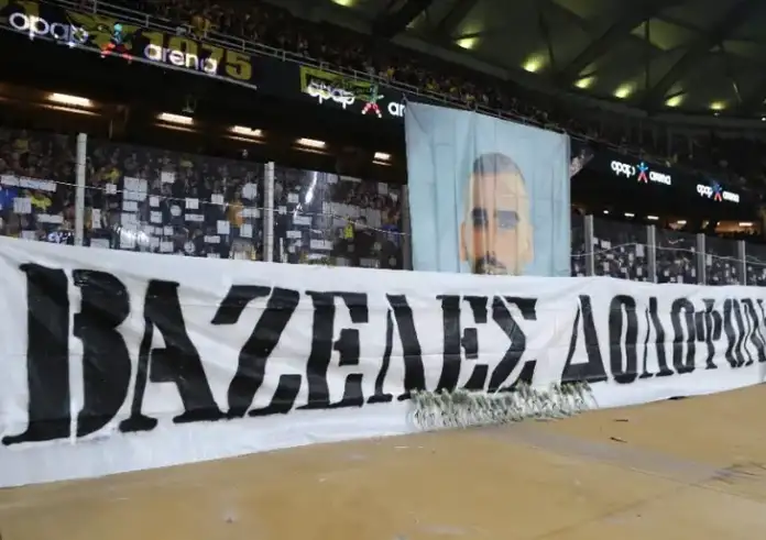 Πανό των οπαδών της ΑΕΚ για αυτούς του Παναθηναϊκού: Δολοφόνοι και ναζί