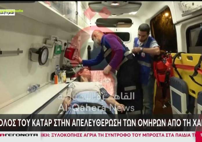 «Πιστεύουμε στο Κοράνι, δε θα σας πειράξουμε» - Όμηρος περιγράφει τι πέρασε στα χέρια των μαχητών της Χαμάς