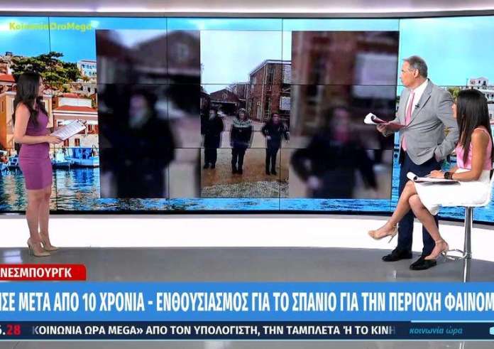 Γιοχάνεσμπουργκ: Έπεσε χιόνι για πρώτη φορά μετά απο 11 χρόνια