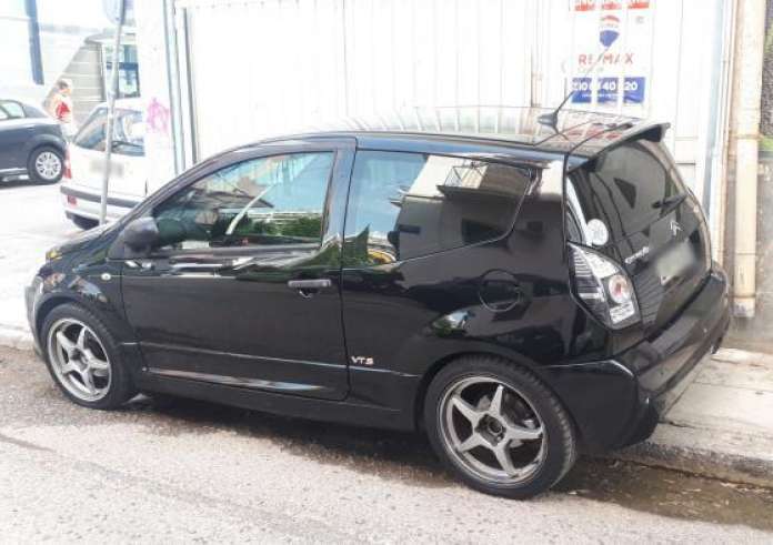 Το κόλπο των οδηγών για να γλιτώνουν τις κλήσεις