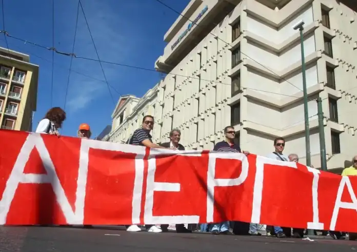 Με απεργία μας αποχαιρετά ο Αύγουστος: 24ωρη κινητοποίηση της ΑΔΕΔΥ την Πέμπτη 28 Αυγούστου