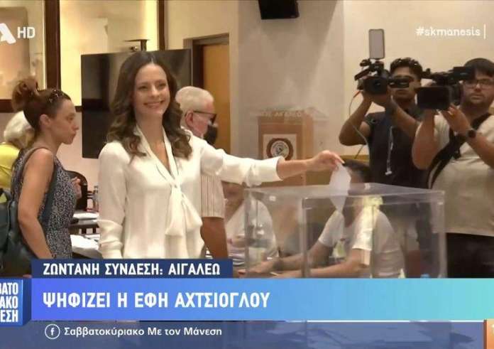 Εκλογές ΣΥΡΙΖΑ – Ψήφισε η Έφη Αχτσιόγλου: Είμαστε και θα είμαστε εδώ για ισχυρή, δομική αντιπολίτευση
