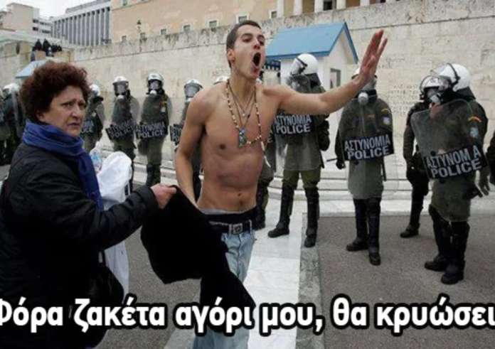 Γιορτή της Μητέρας: Οι πιο διαχρονικές ατάκες της Ελληνίδας μάνας - Γι' αυτό την αγαπάμε!