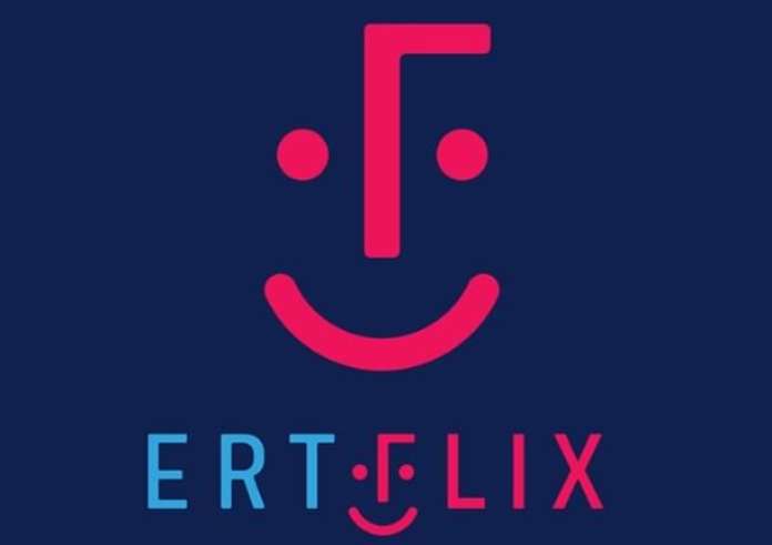 Ertflix: 5 ρομαντικές ταινίες ιδανικές για Σάββατόβραδο