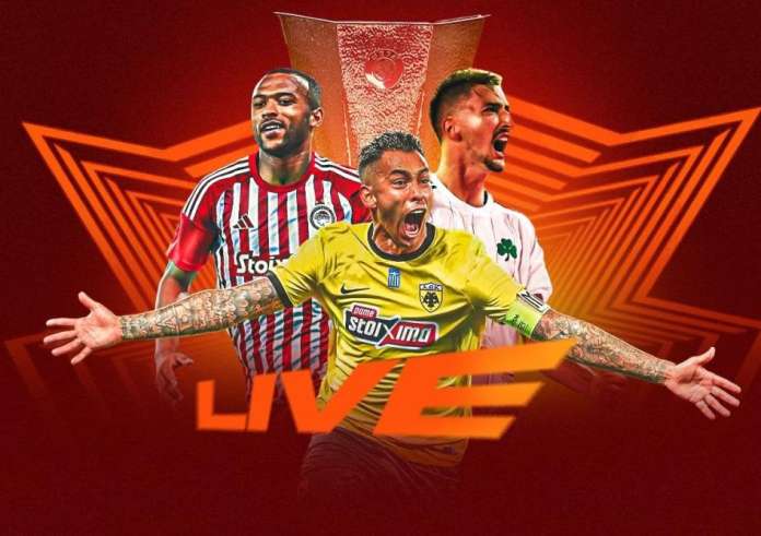 Europa League: Οι αντίπαλοι για ΑΕΚ, Παναθηναϊκός και Ολυμπιακός. Δείτε αναλυτικά